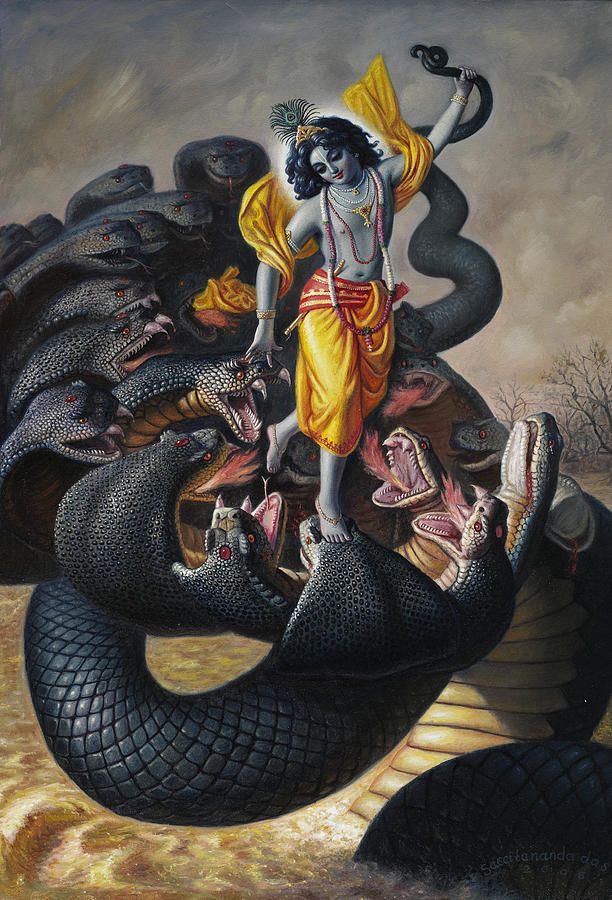 आरती