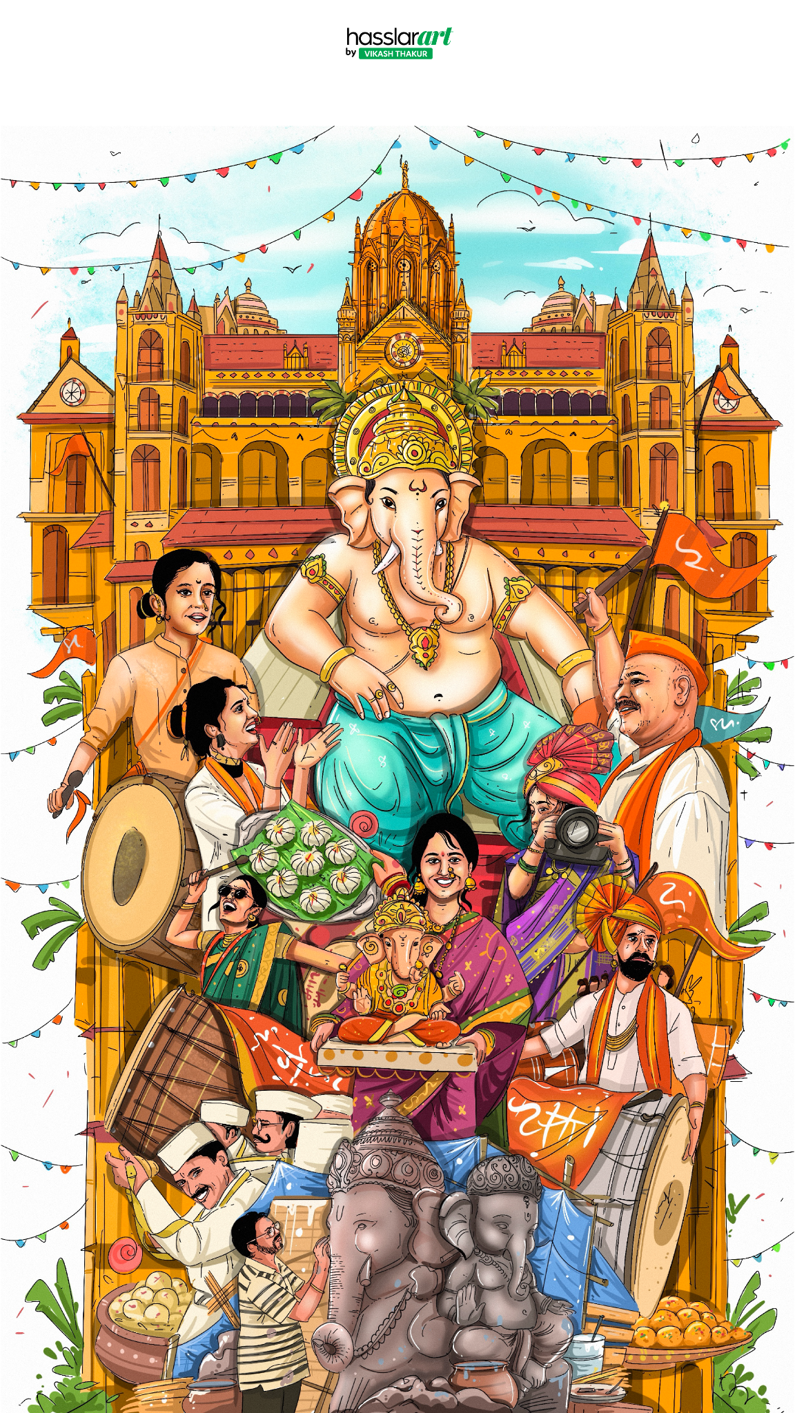 Hinduism