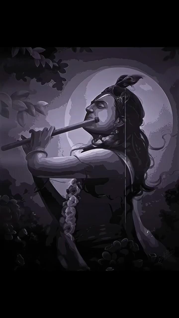 Vishnu