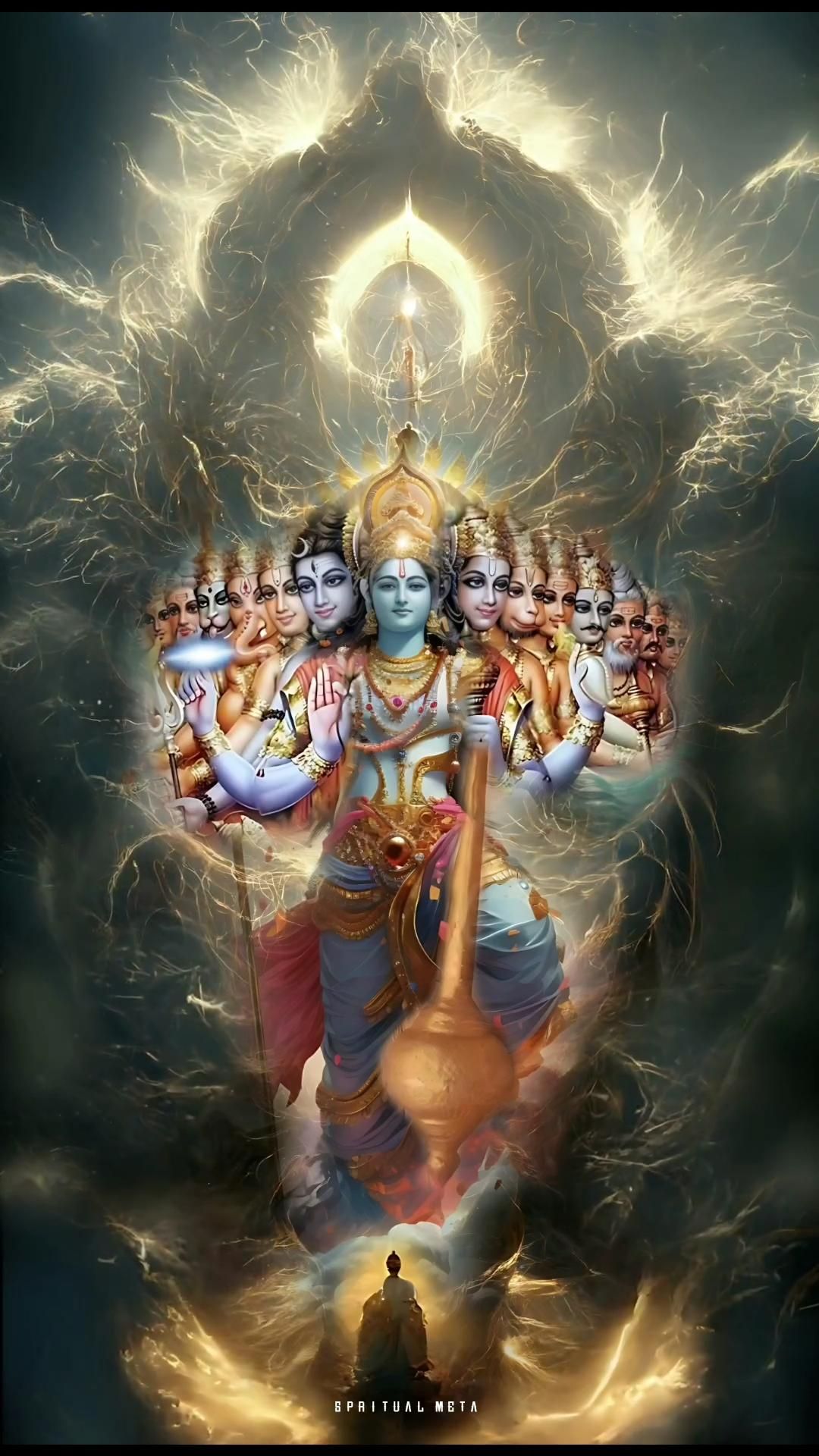 शौरिः