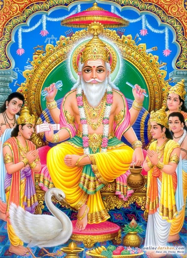 Saraswati