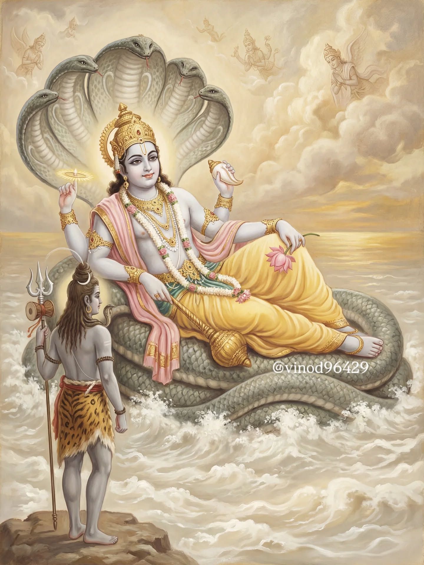 हरि