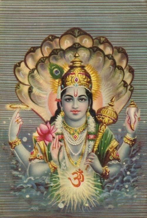 नारायण
