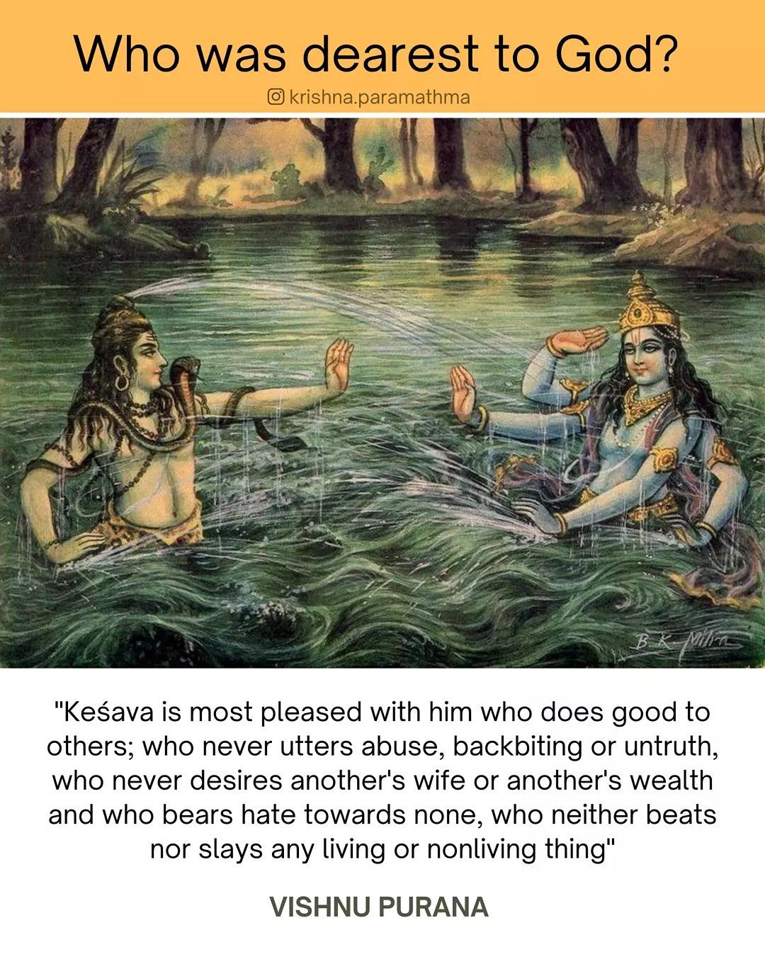 Dhananjayah