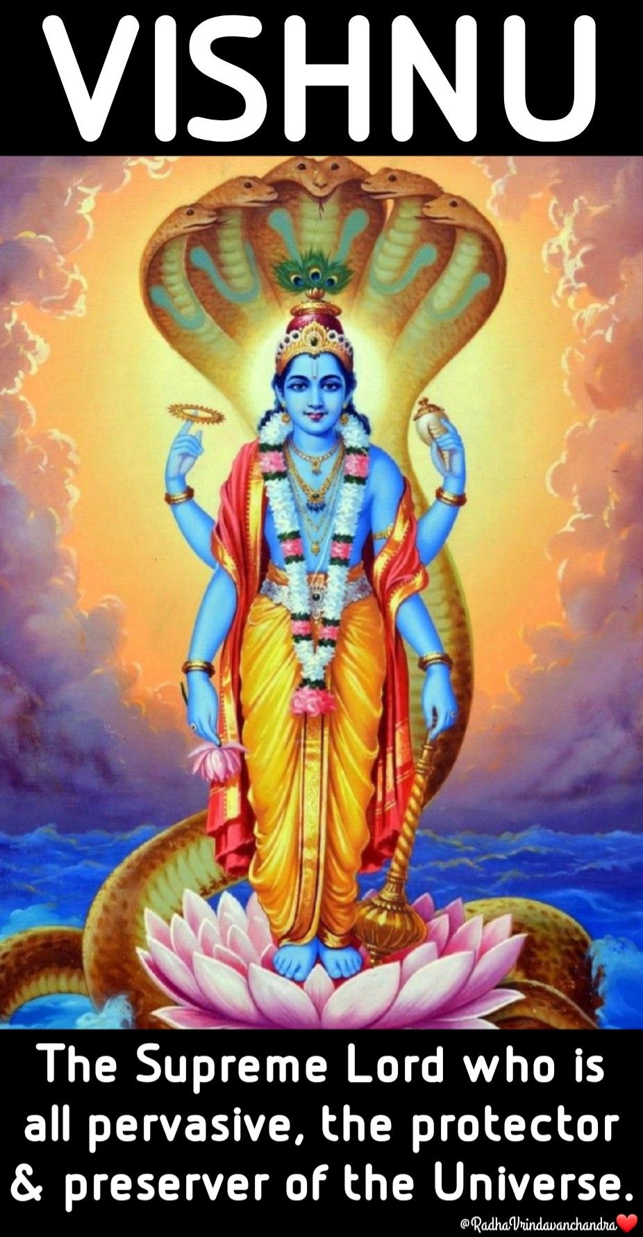 माधव