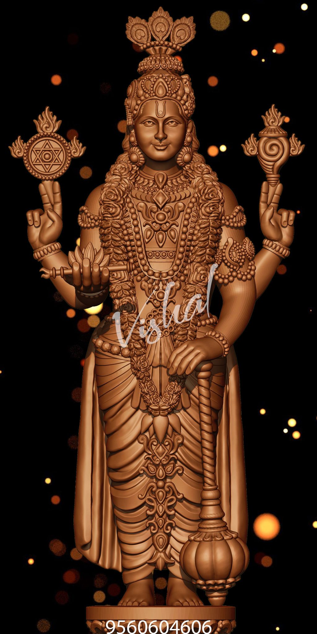 Ananta