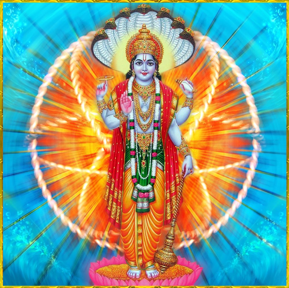 महादेवः