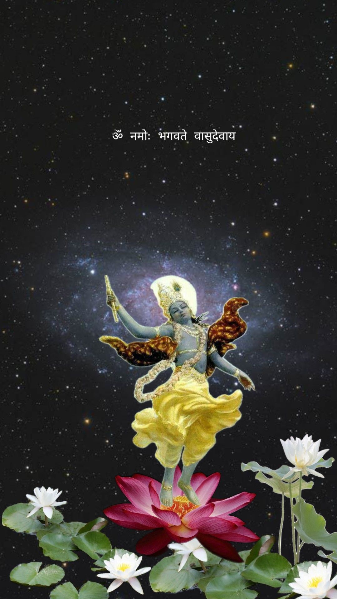 Sankarshano-achyutah