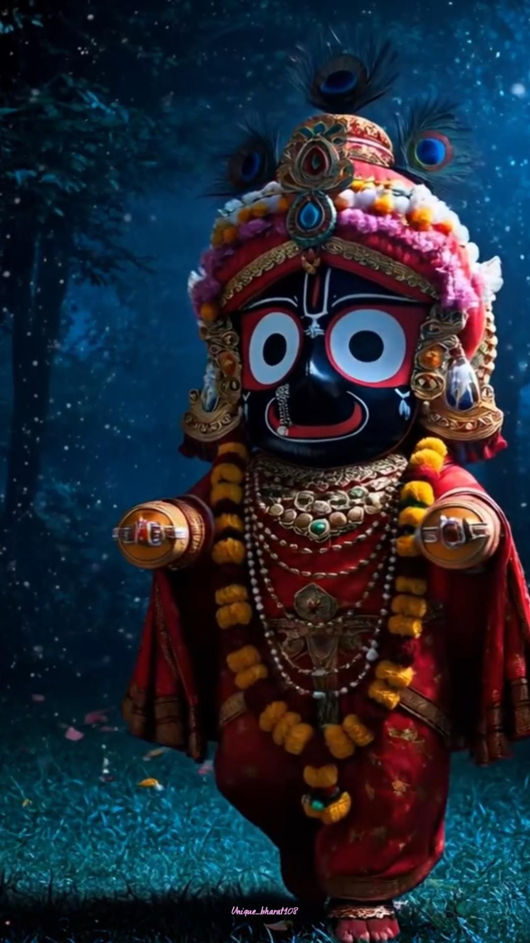 देवः