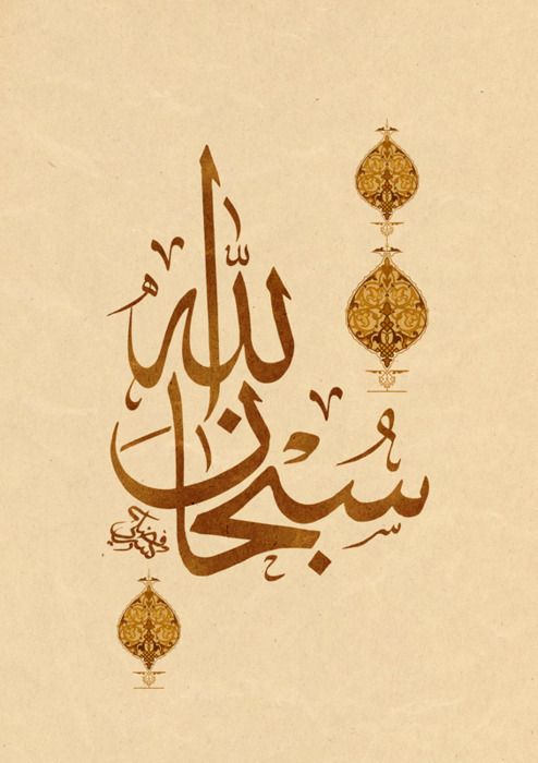 عمران