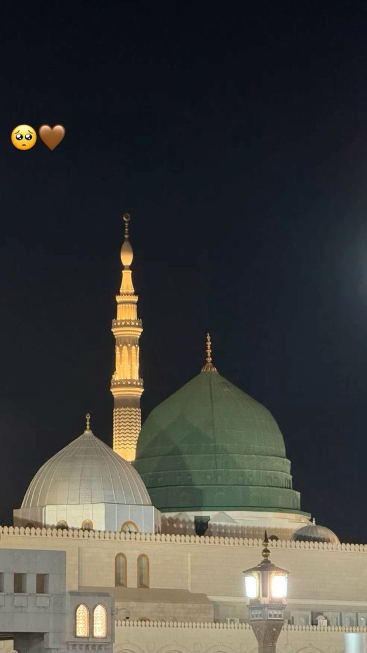 عمران