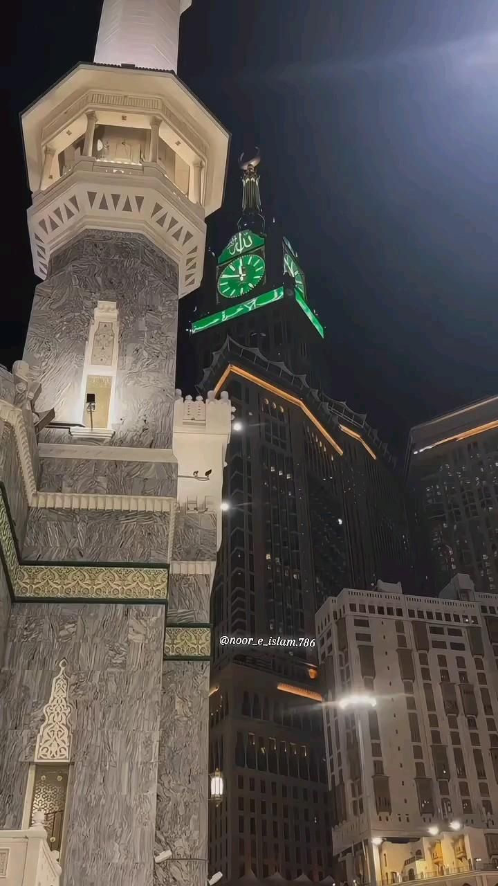 عمران