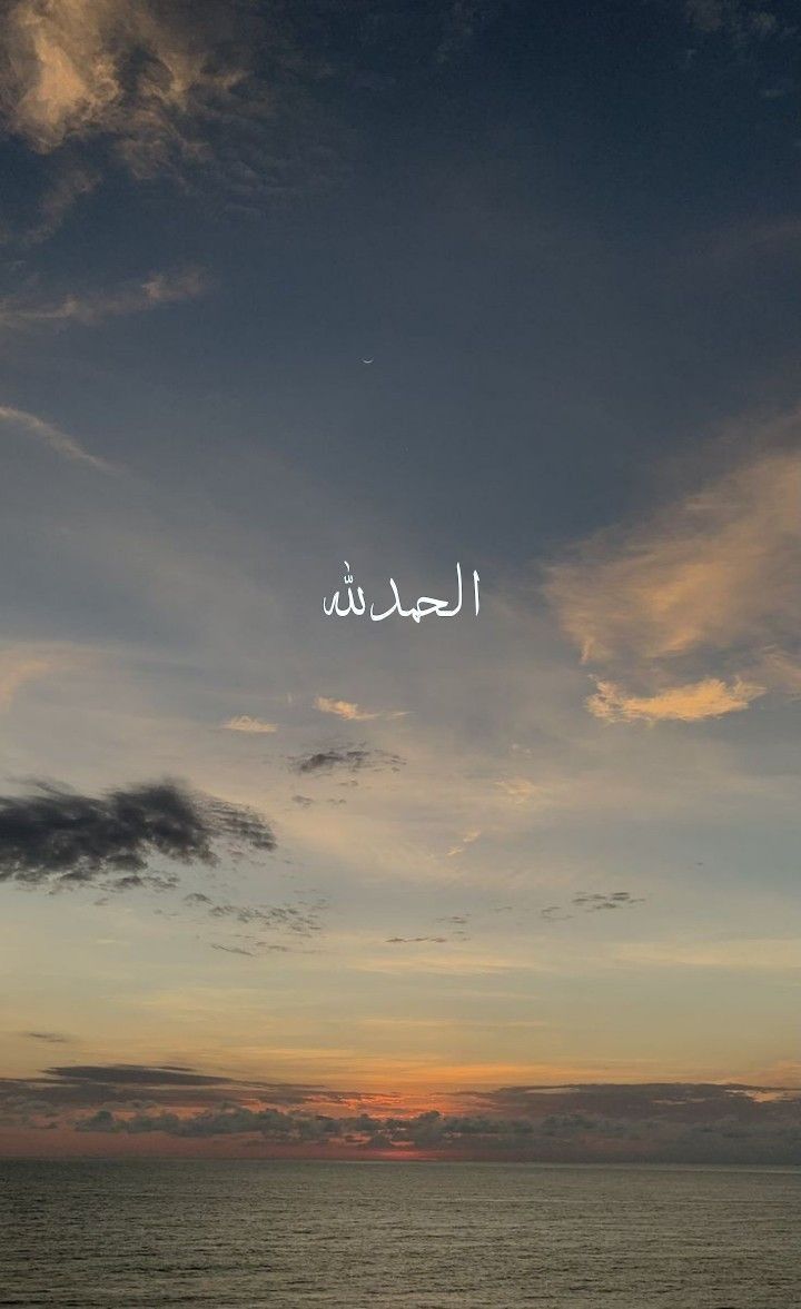 عمران