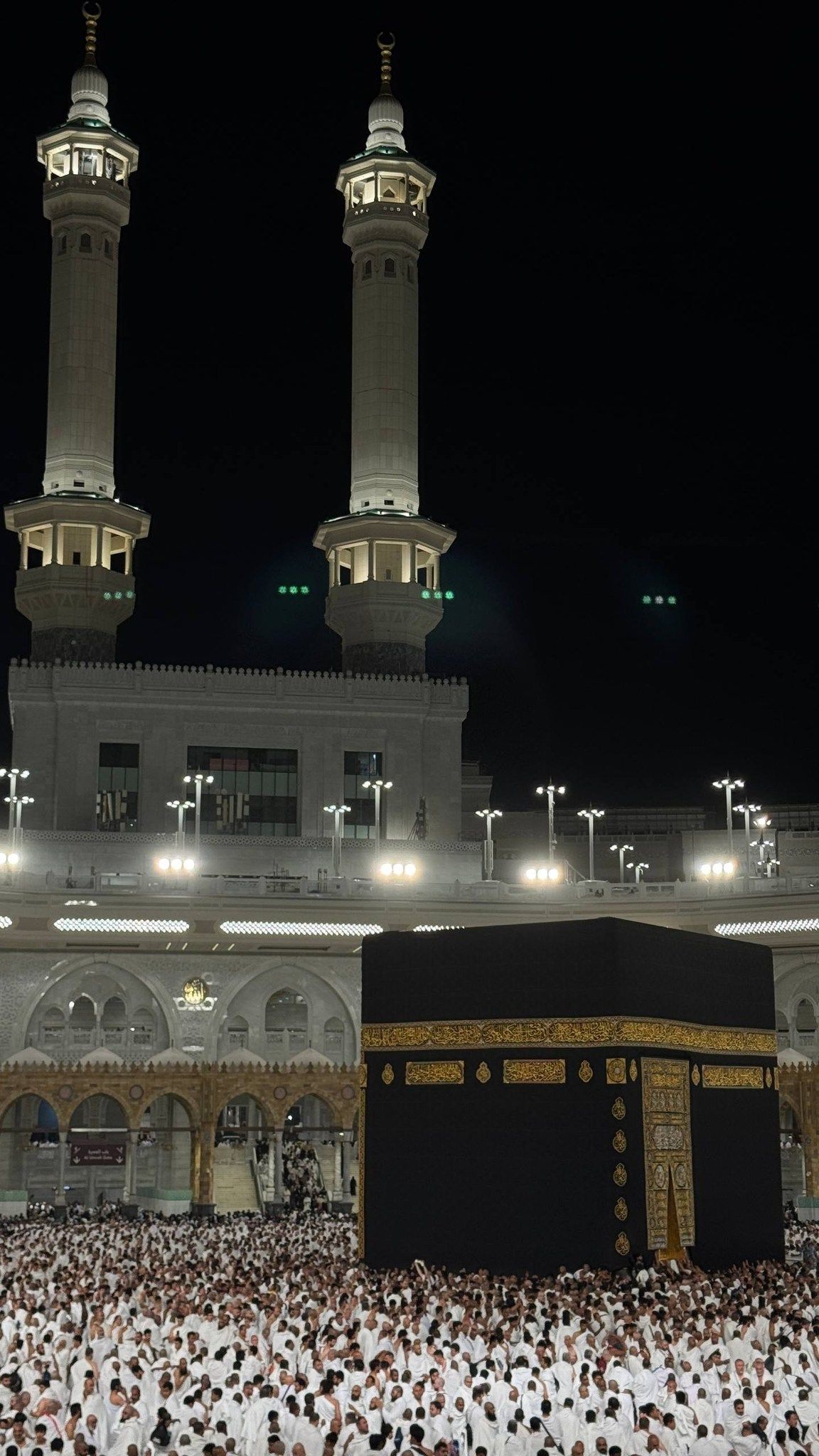 عمران