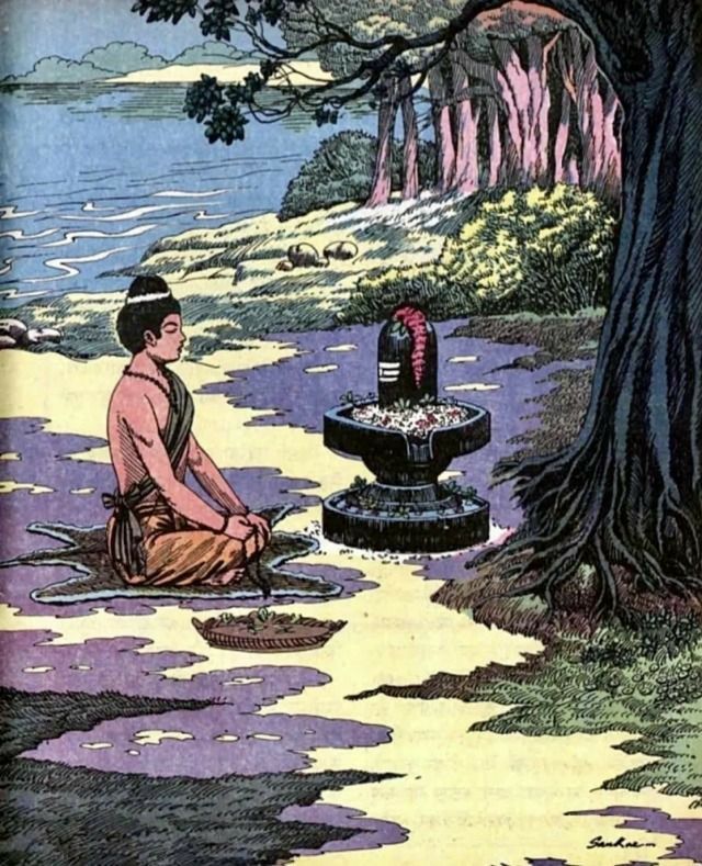विष्णु