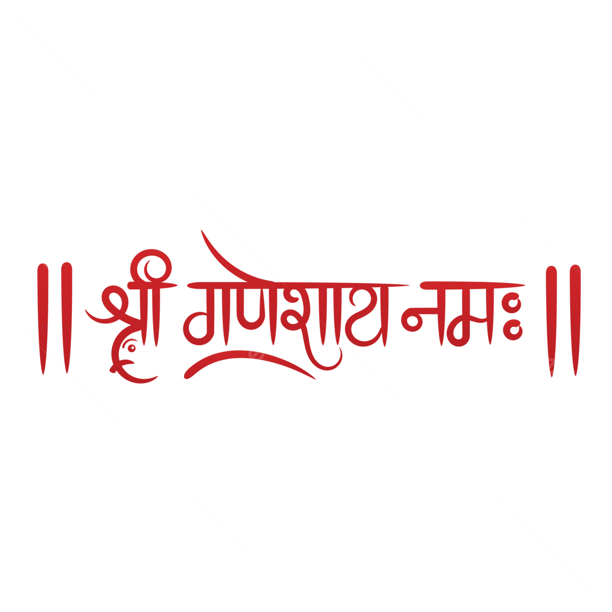 नवरात्रि