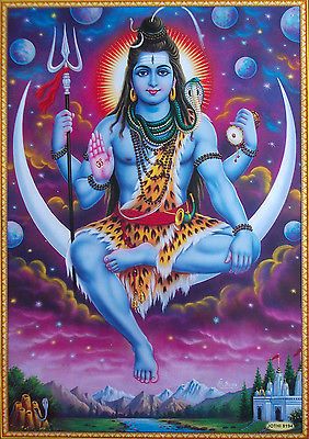 उपनिषद