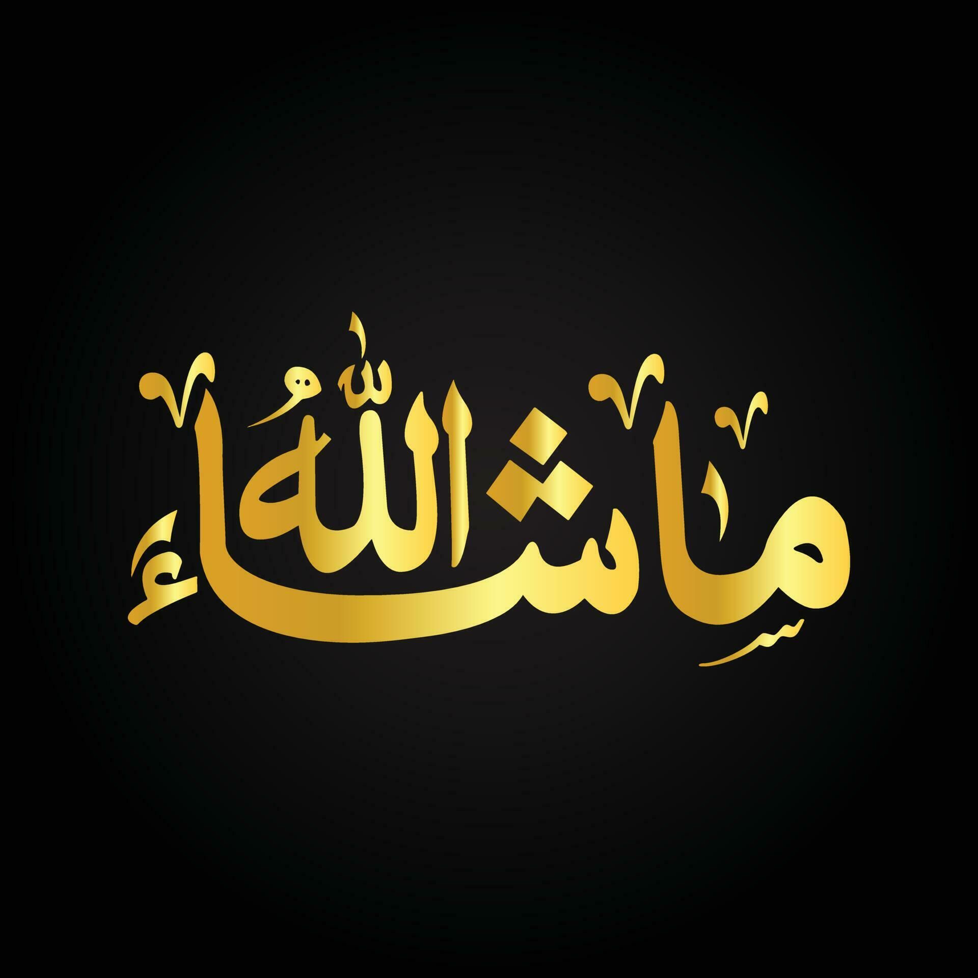 Ayesha
