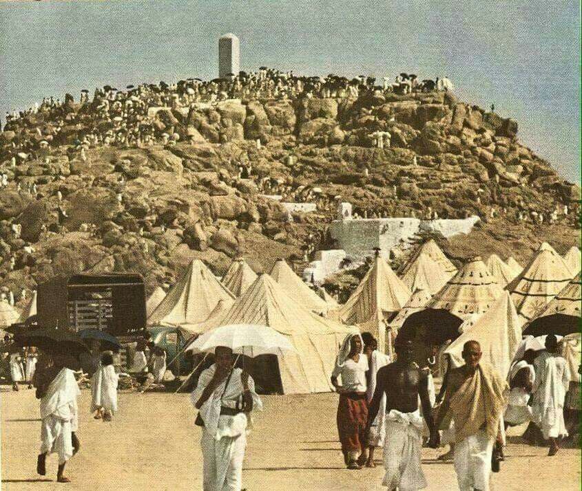 علی