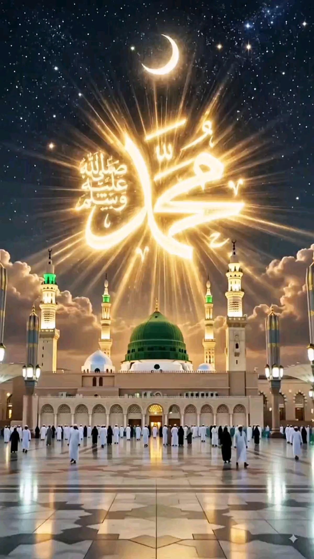 علی