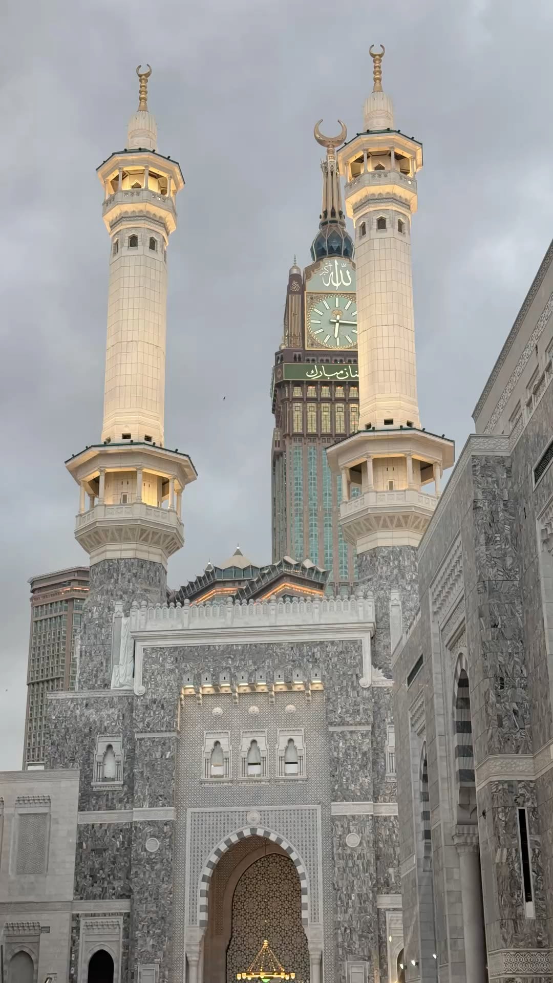 علی