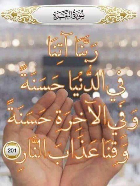 علی