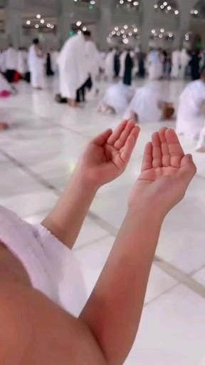 علی