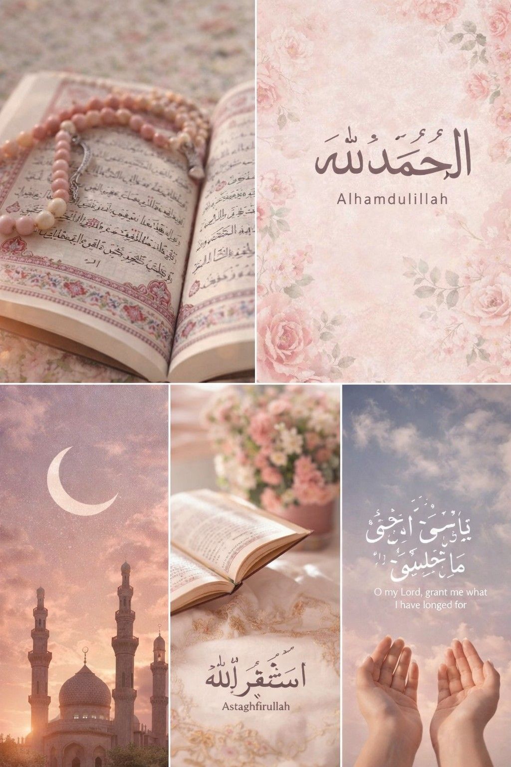 علی