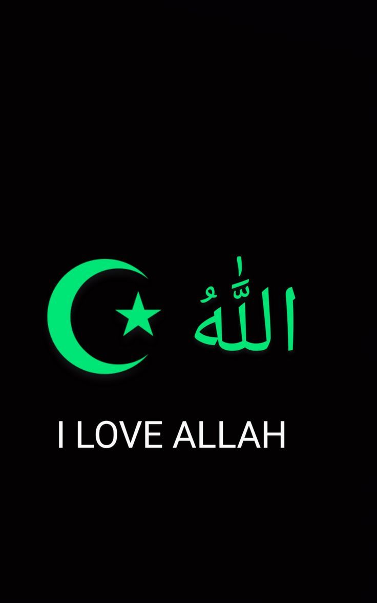 علی