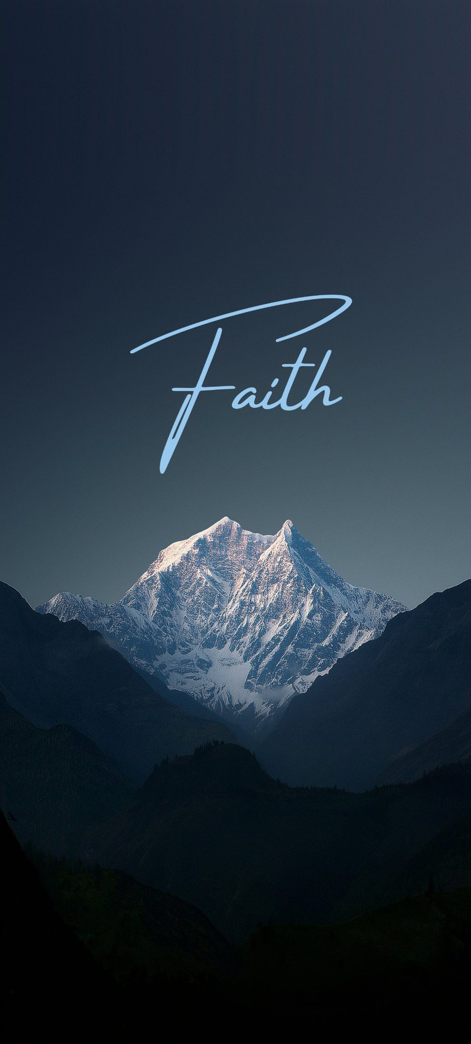 ईश्वर भला है