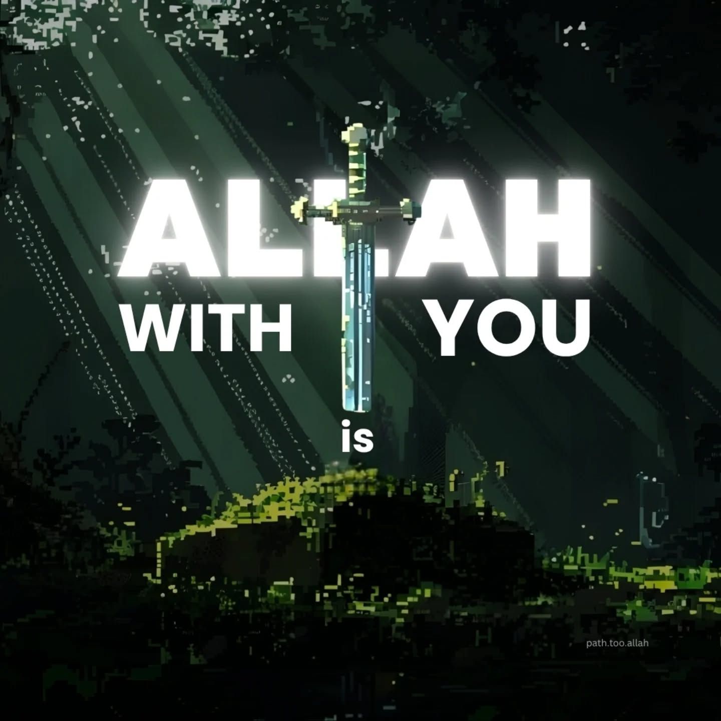 اقراء