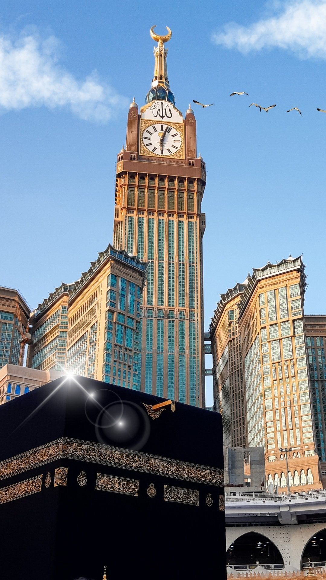 اقراء