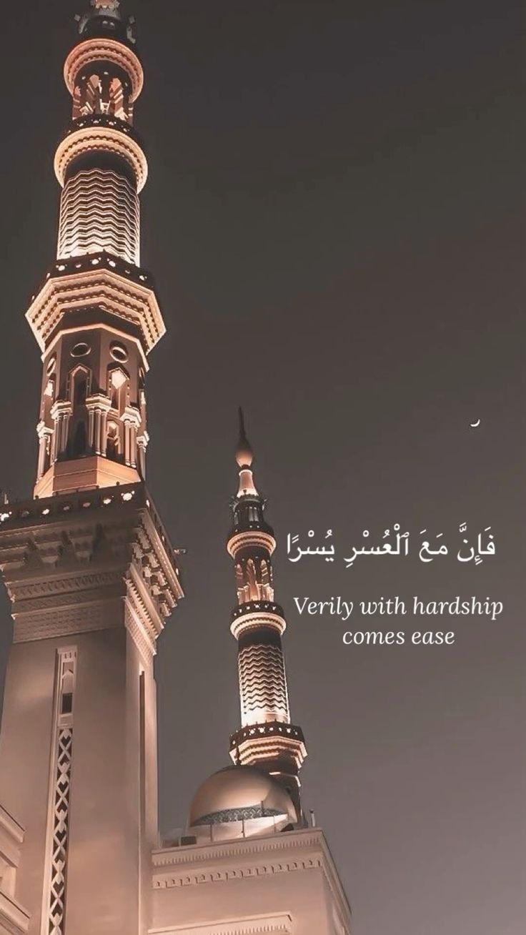 اقراء