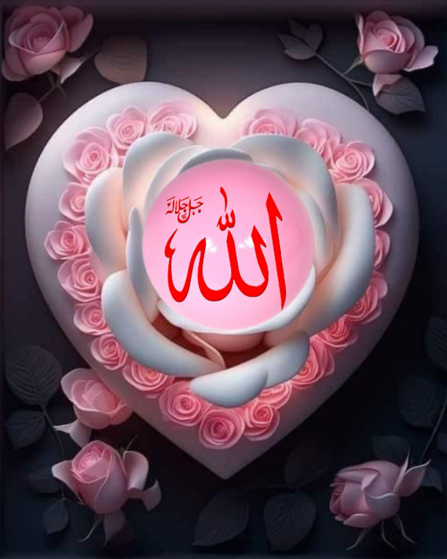 اقراء