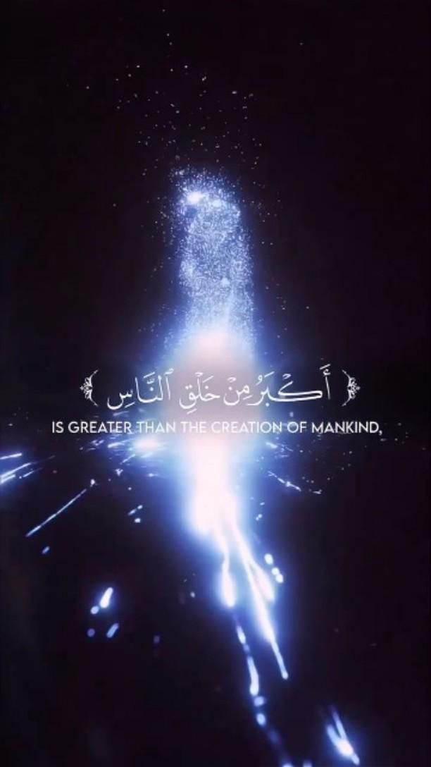 اقراء