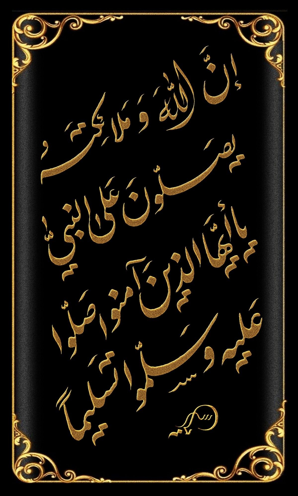 اقراء