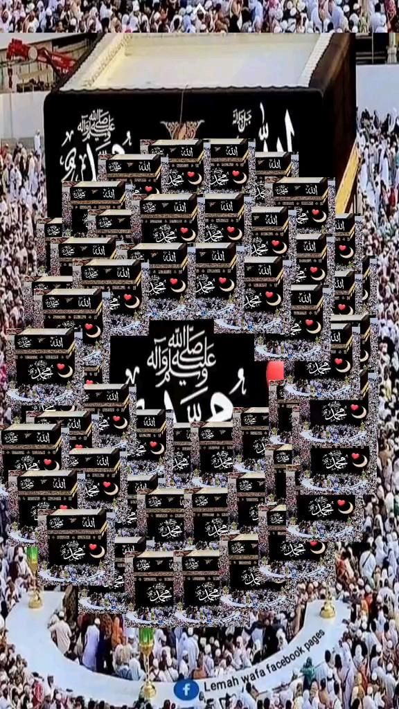 اقراء