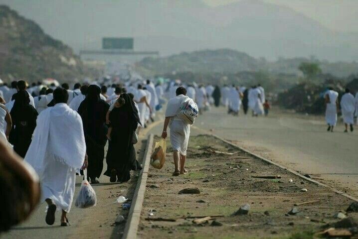 اقراء