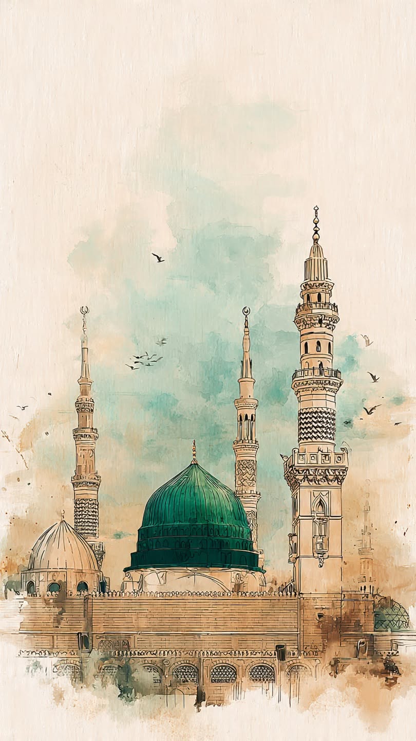 اقراء