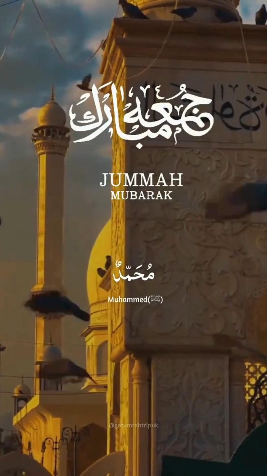 اقراء