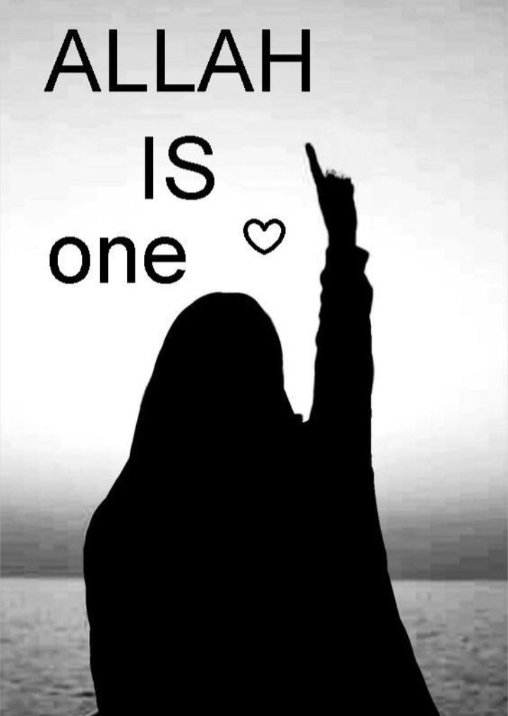 اقراء