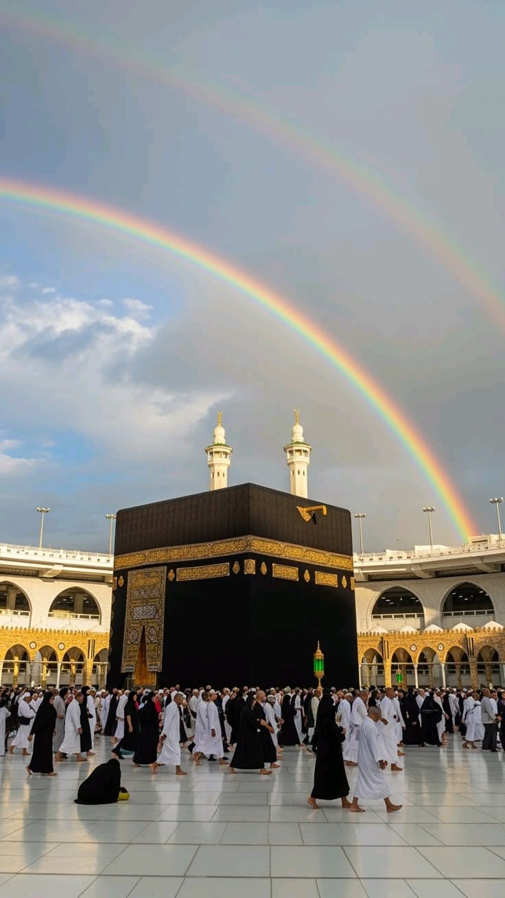 اقراء