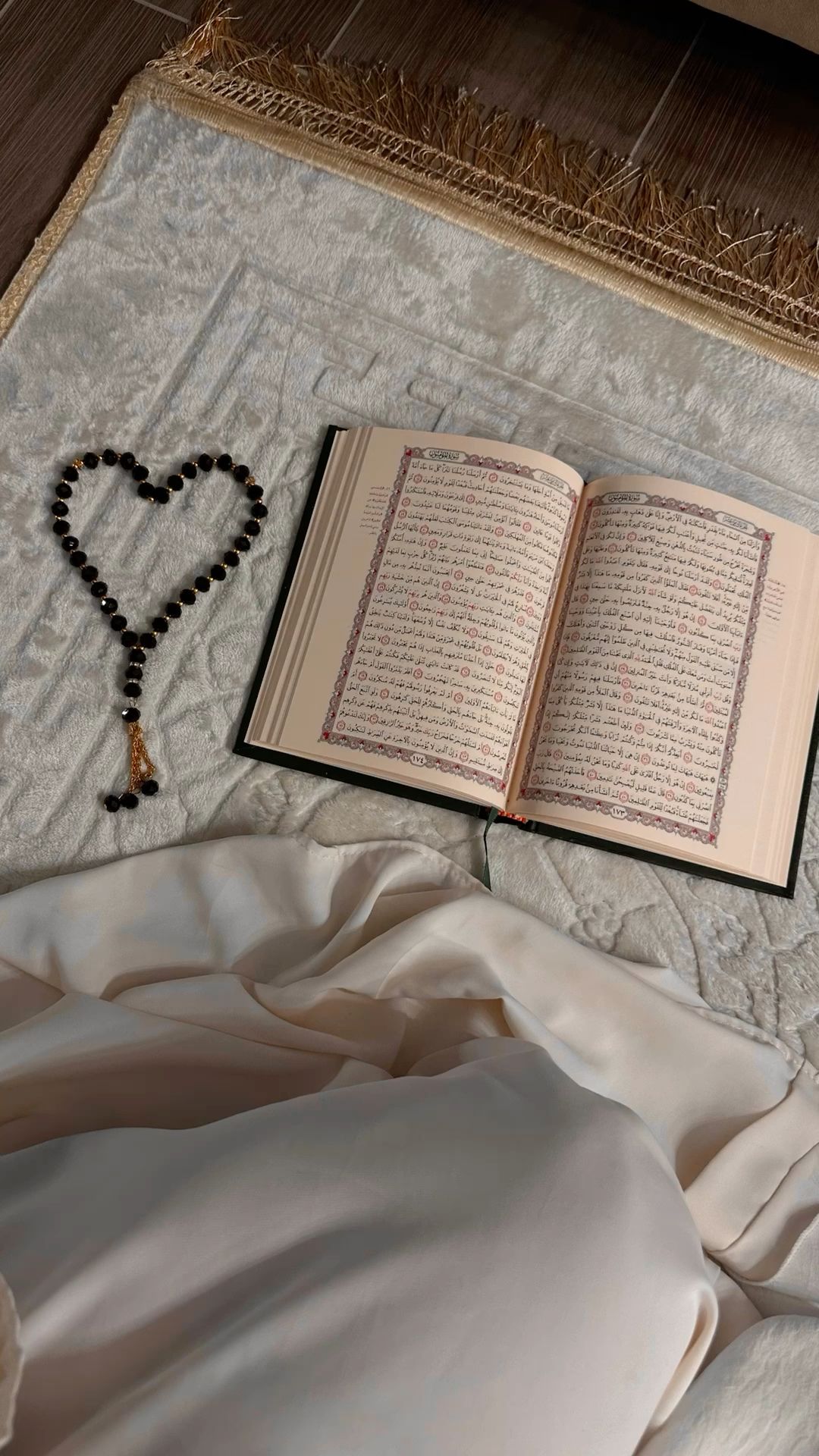 اقراء