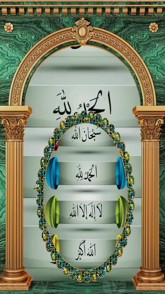 اقراء