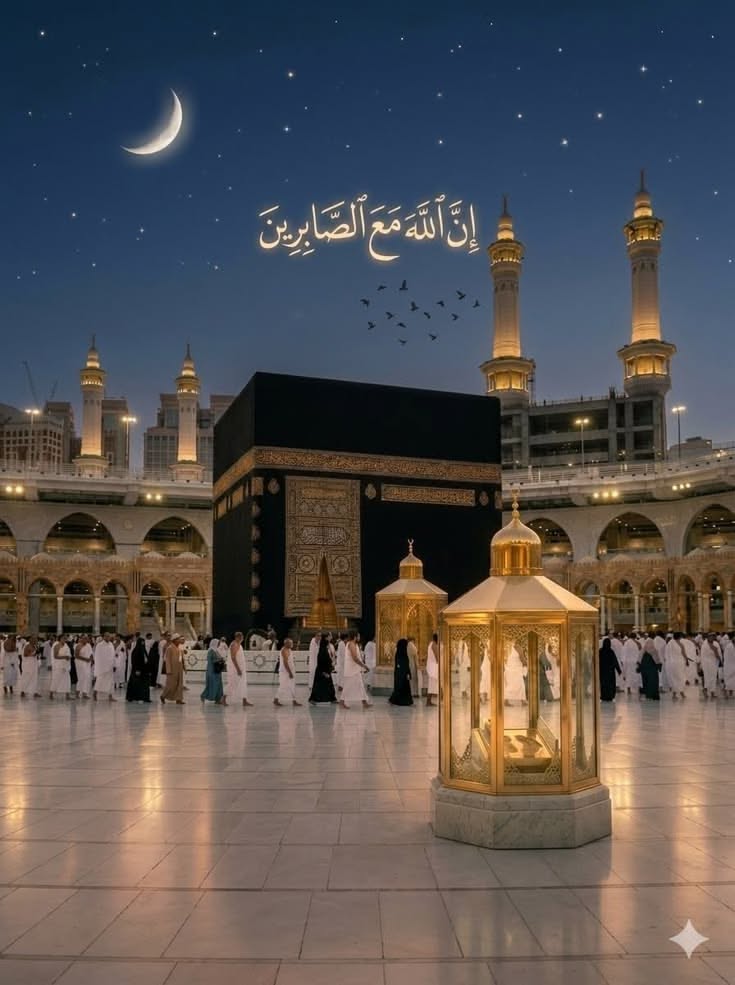 اقراء