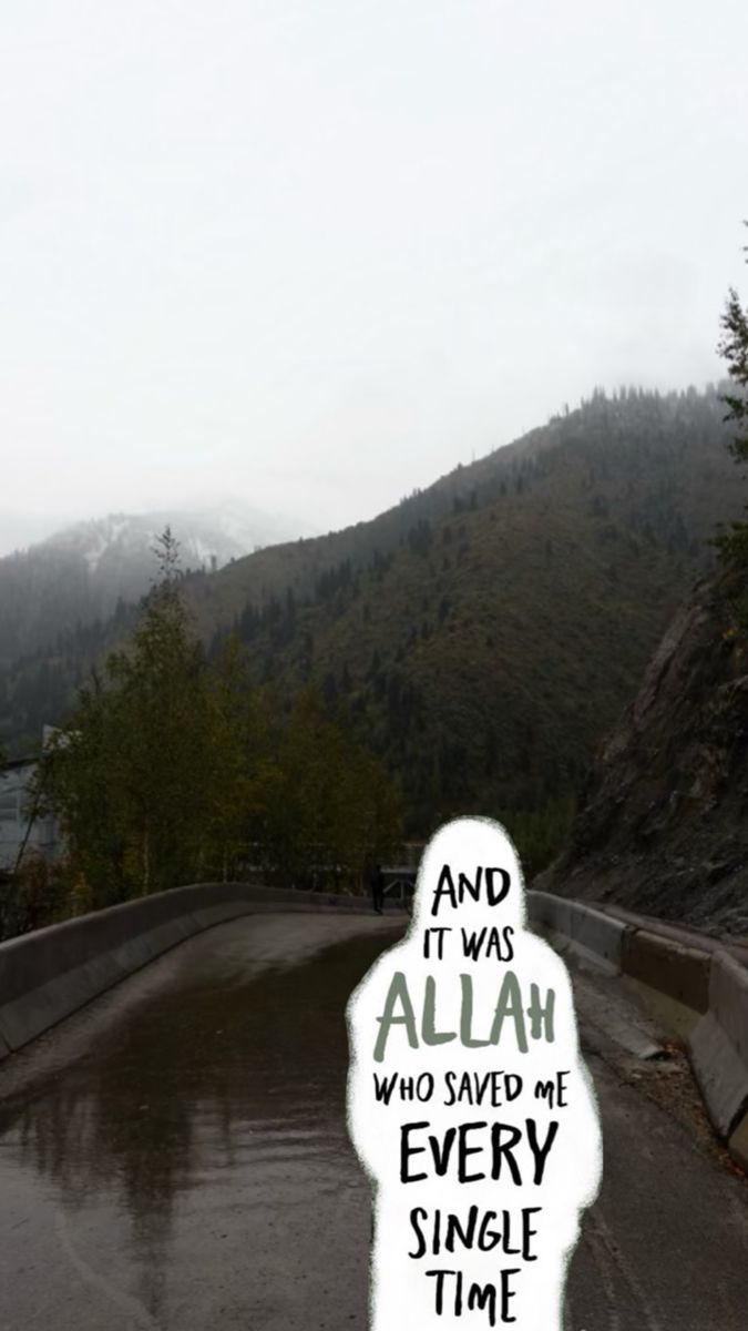 Yusuf
