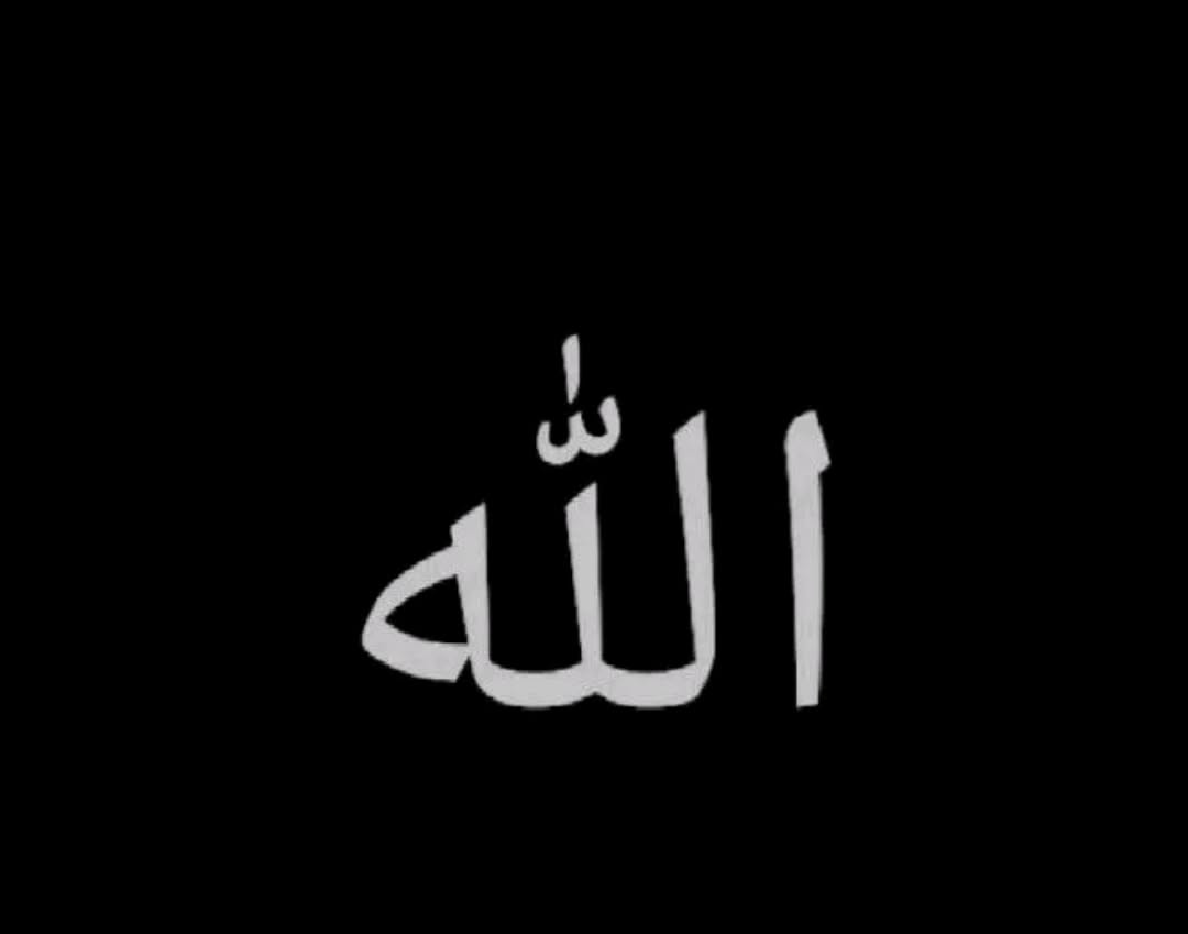 Yusuf