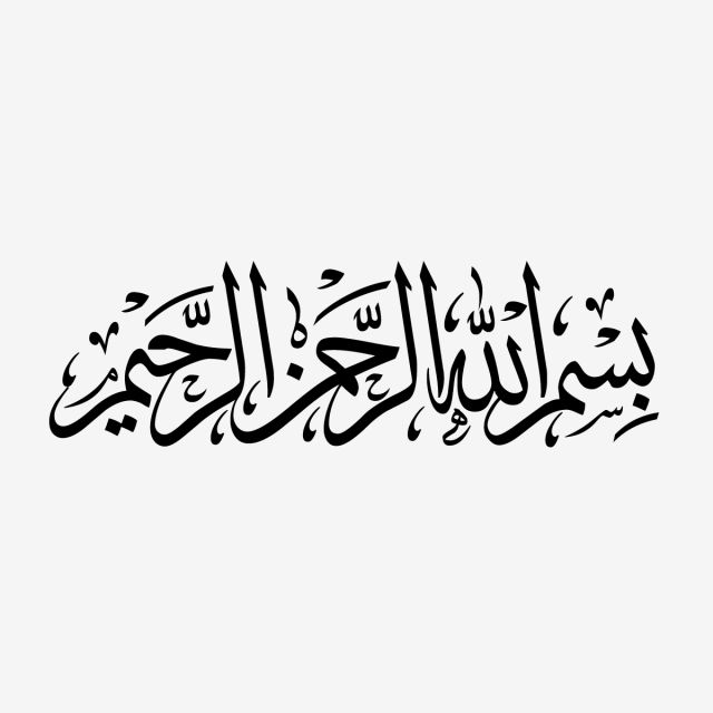 Yusuf