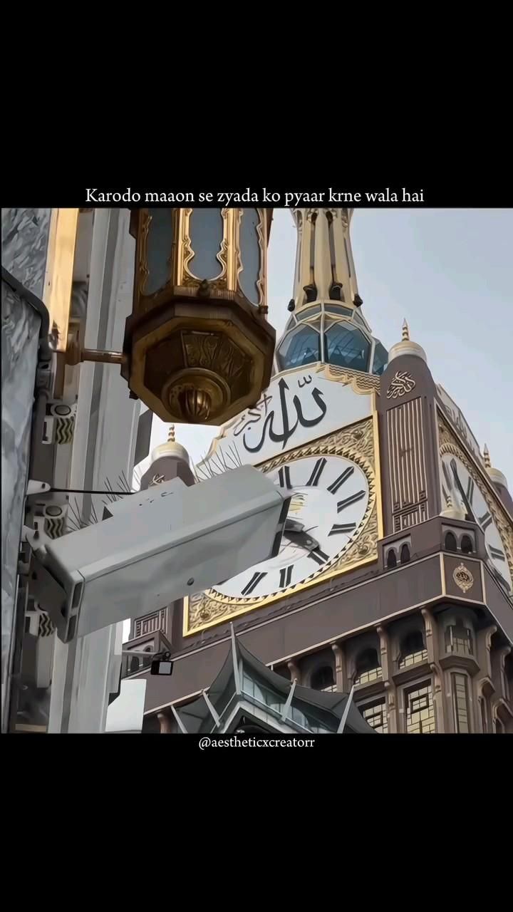 Imran