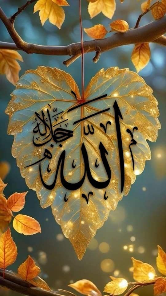 Imran